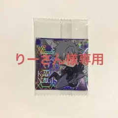 2026年最新】カヲル ステッカーの人気アイテム - メルカリ