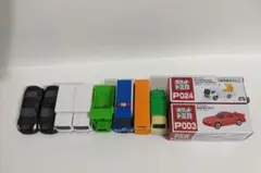 ポケットトミカ ミニカー 10台セット