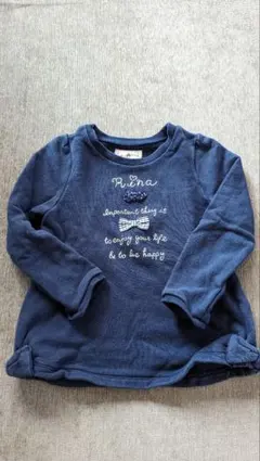 MIKIHOUSEリーナちゃんトレーナー110 紺色