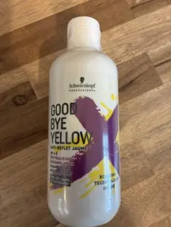 GOOD BYE YELLOW グッバイイエローカラーシャンプーのサムネイル