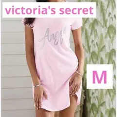 victoria's secret tシャツ ワンピース　ピンク ヴィクシー　M