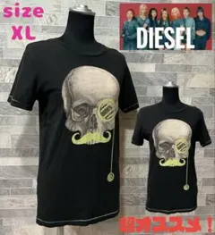 DIESEL｜ディーゼル　Ｔシャツ　スカル　ブラック　XL