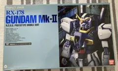 新品 ガンダムMKⅡ PG マルチコーティング 希少限定版 パーフェクトグレード 新品 ガンダムMKⅡ PG マルチコーティング 希少限定版