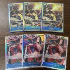 ハンコック OP07-051 SR カイドウ　OP05-118 まとめのサムネイル