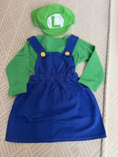 ルイージ ベビー　コスプレ衣装