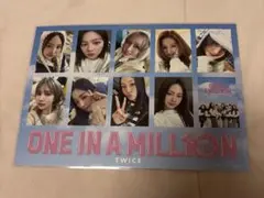 TWICE映画 ONE IN A MILLION 入場者プレゼント第一弾