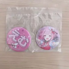 プロセカ セガラッキーくじ 缶バッジ 鳳えむ