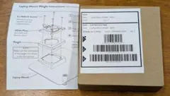 CBS Ollin Laptop and Tablet Mount用 ウェイト