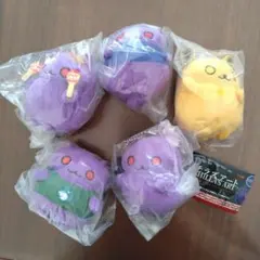 チラズアートコスチュームぬいぐるみマスコット全5種まとめ売り