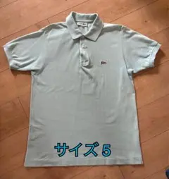 Item thumbnail for item 6e0277ec-69a5-4e62-a244-988a421fac21