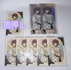 プロセカ プロジェクトセカイ 絵名 東雲絵名 グリカ 箔押し 感謝祭 5周年