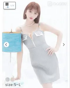 【新品】 キャバドレス