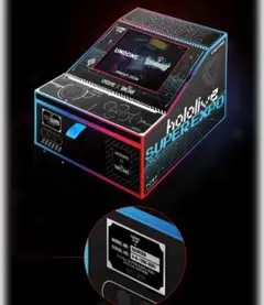 ホロライブ時計1000セット限定ボックス