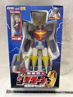 2025年最新】無敵鋼人ダイターン3の人気アイテム - メルカリ