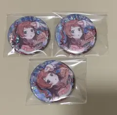 学園アイドルマスター　花海咲季　クリスマス　缶バッジ　3点