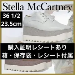 Stella McCartneyエリス22SS限定カラー23.5-24cm
