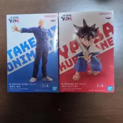 真·侍伝YAIBA　ヤイバ　鬼丸　フィギュアセット