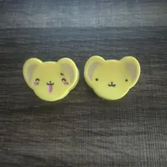 CCさくら　ケロちゃん　クリップ
