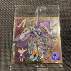 【激レア】にふぉるめーしょん ガンダムシールウエハース シークレット ジフレド