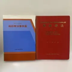 2026年最新】箱庭療法 セットの人気アイテム - メルカリ