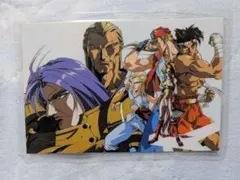 Item thumbnail for item e799e1f6-32df-45bb-be33-d2881927fe07