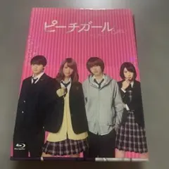 Item thumbnail for item 1927cf12-0515-42d8-8c33-b8f8d6b94dbd