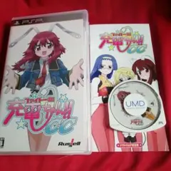 PSP ファイト一発! 充電ちゃん!!CC #プレテピ