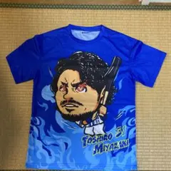 宮崎選手 51番 半袖ユニフォーム