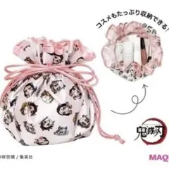 Item thumbnail for item 12dbc73e-4dfa-4e8a-9bf2-eee8e5b8fa48