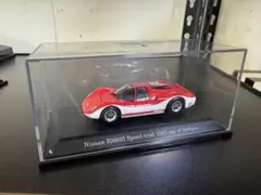 2026年最新】日産 R380の人気アイテム - メルカリ