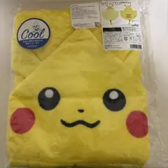 ポケモン　ピカチュウ　ひんやりフード&しっぽ付きタオル