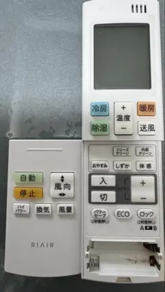 【まいちゃん】 富士通エアコン　※ジャンク品 2025年最新】Yahoo!オークション -富士通エアコンの中古品・新品
