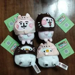 カナヘイの小動物 かぶりもの ぬいぐるみ マスコット vol.2 全4種 コンプのサムネイル