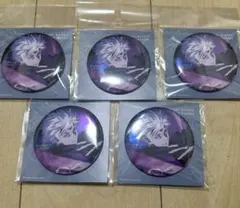 呪術廻戦 ファントムパレード 幻影夜行本舗 メタル缶バッジ 五条悟　5点