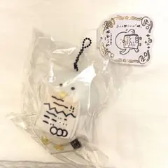 ちいかわ なんか懐いてる鳥 ぬいぐるみマスコット キーホルダー