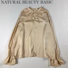 Item thumbnail for item 80bc3981-2e44-400d-94e5-df112a330ef6