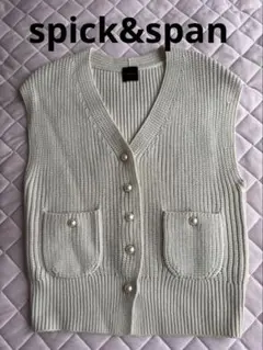 ベスト