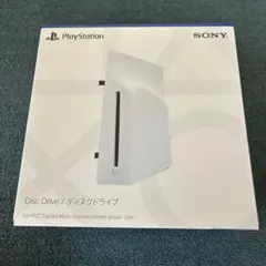 2026年最新】Ps5 ディスクドライブ slim cfi-zdd1jの人気アイテム