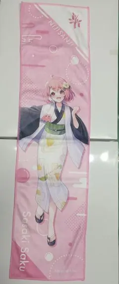 笹木咲 ハンドタオル ととのうにじさんじ にじさんじ×極楽湯 第1弾 限定