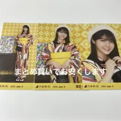 乃木坂46 冨里奈央 浴衣 生写真 2026 コンプ