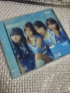 【未開封新品】yosugala ラムネ 通常盤 トレカ封入あり