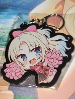 Item thumbnail for item 51c09180-ddc9-48f5-891a-f174dc603483