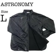 アストロノミー レザージャケット Lサイズ 黒 合成皮革 シングルライダース