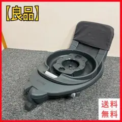 COMBI THE S コンビ ザエス 乗せかえベース ISOFIXベース