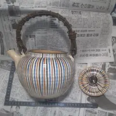 Item thumbnail for item 930819af-fbb0-4049-b648-643673181a5b