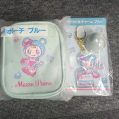 メゾピアノ 一番くじ セット ブルーベリエちゃん まとめ売り