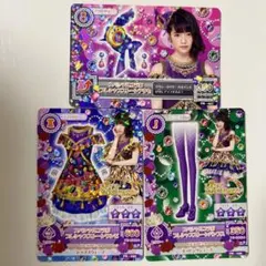 2025年最新】スペシャルコラボ プレシャスストーンワンピの人気