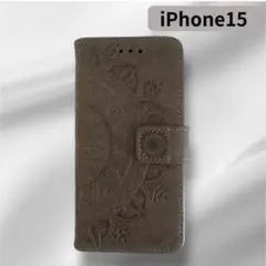 【iPhone15】手帳型 ブラウン シンプル 型押し カード収納