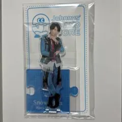 SnowMan 宮舘涼太 アクスタ ISLANDSTORE 第3弾