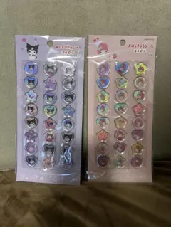 おはじきふうシール　マイメロ　クロミ　2枚セット